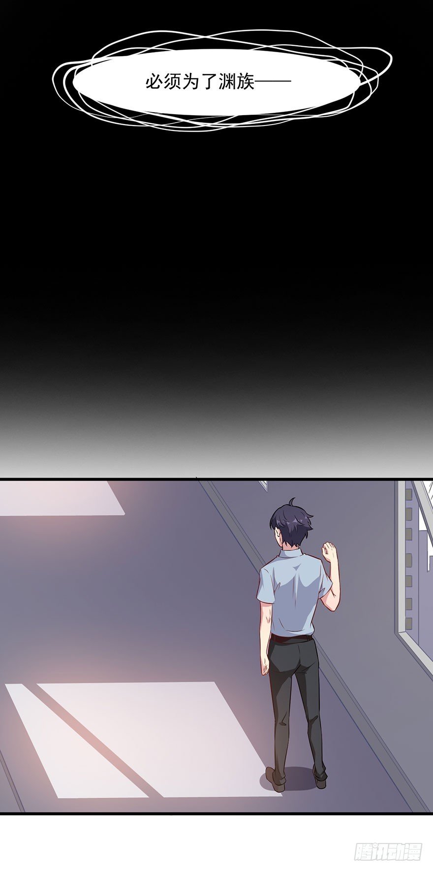 067少主的责任