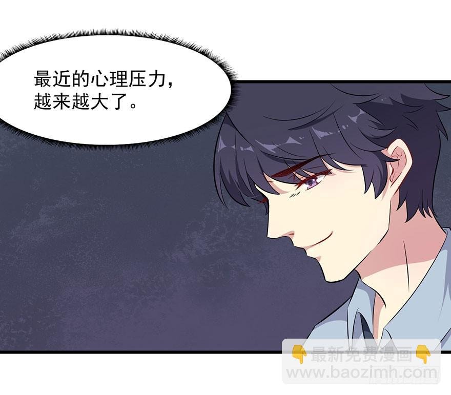 067少主的责任