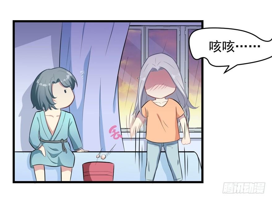 006魅兽发情期