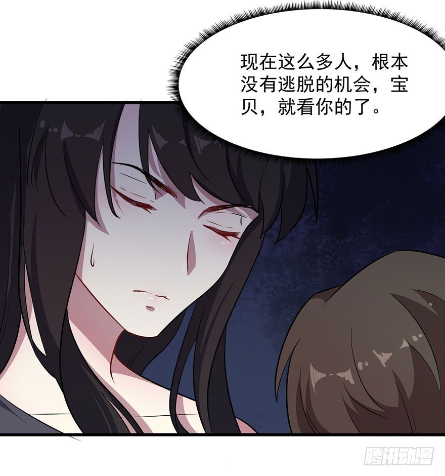 068希望之光