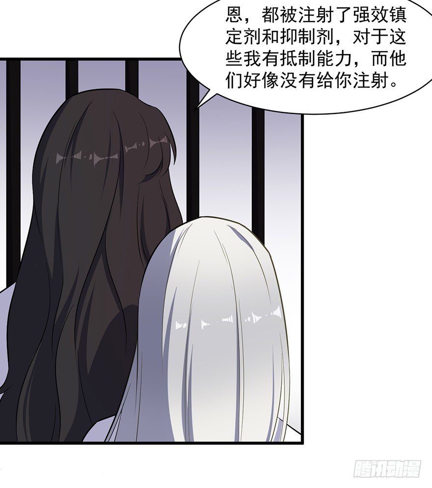 068希望之光