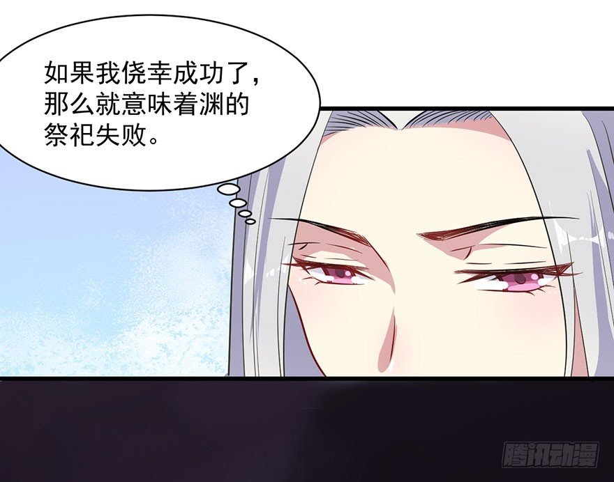 069天诛地灭