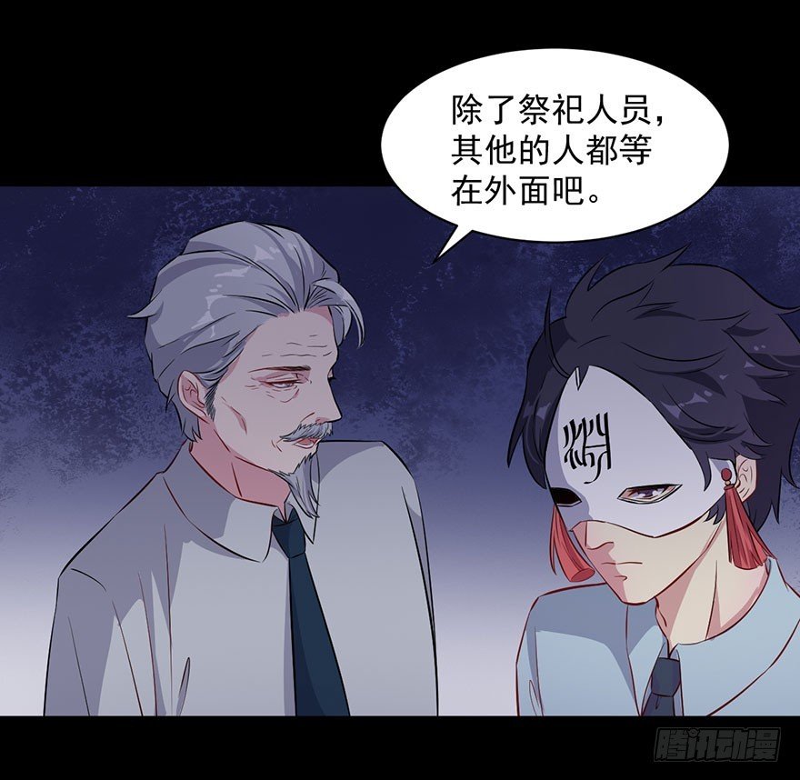 069天诛地灭