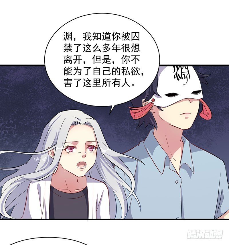 069天诛地灭