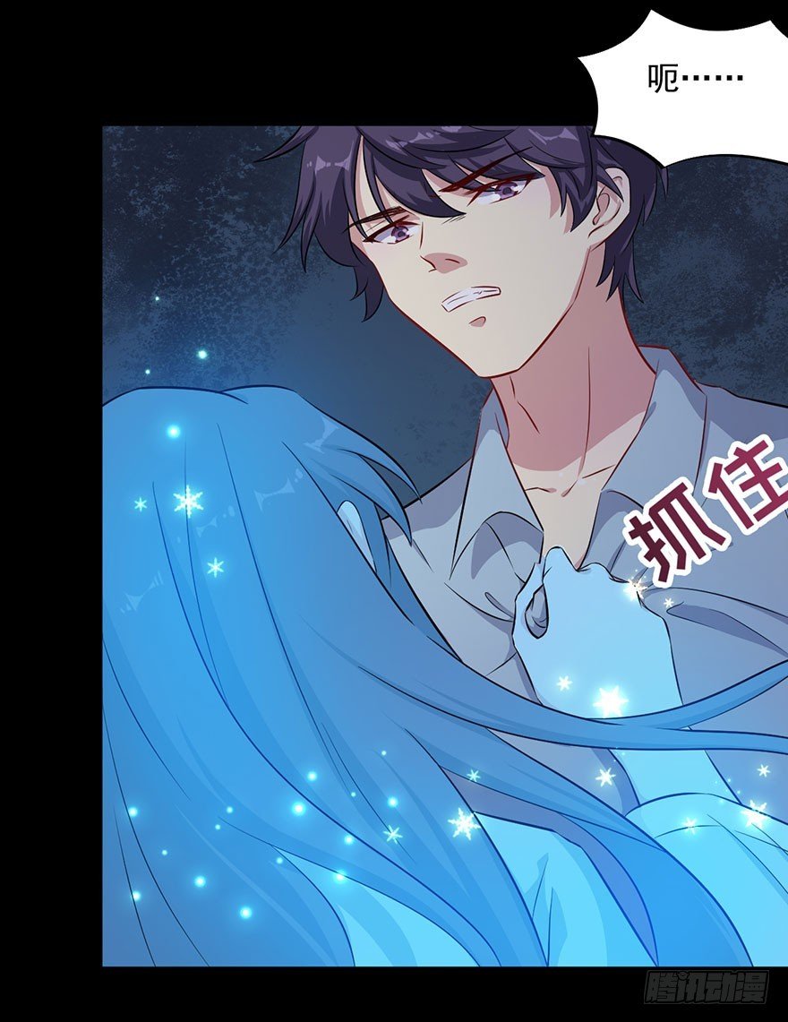 070逆转阴气