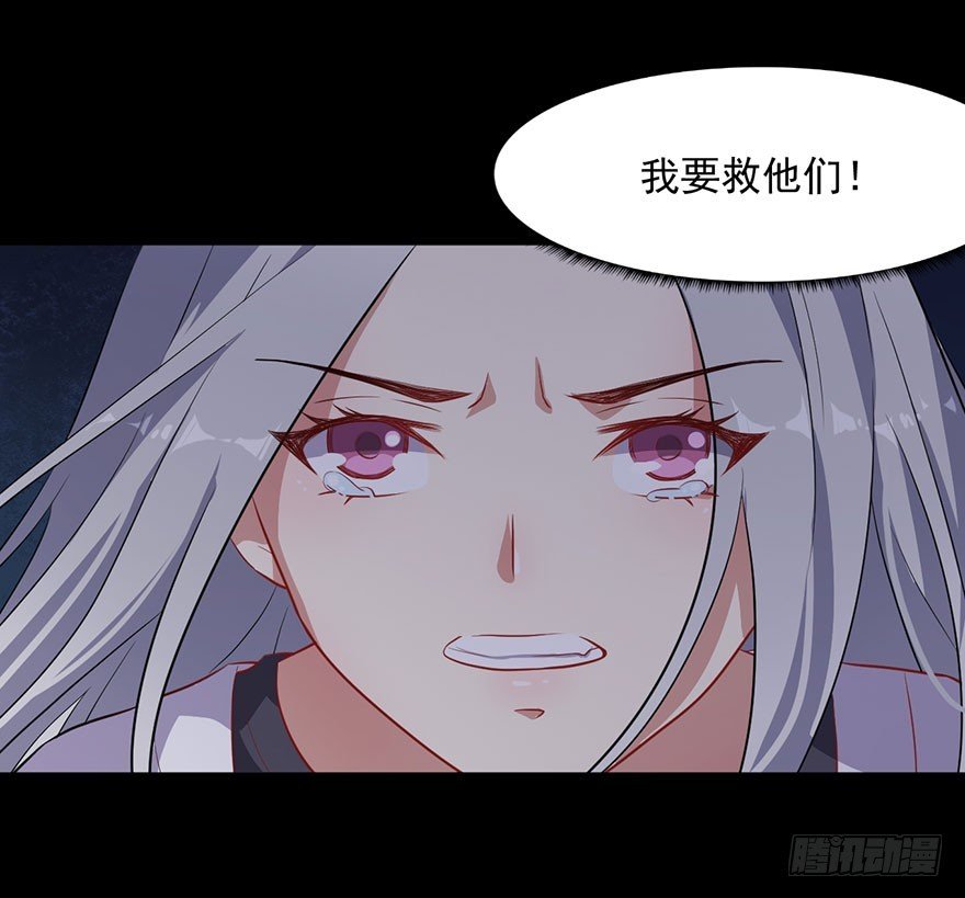 070逆转阴气