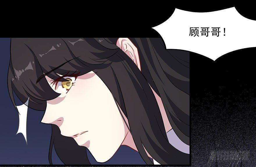 070逆转阴气