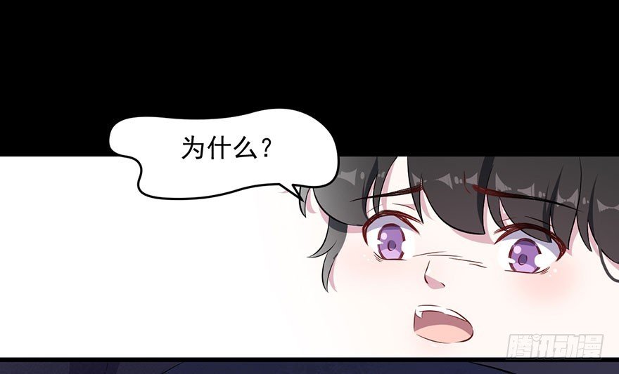 071逃出去！