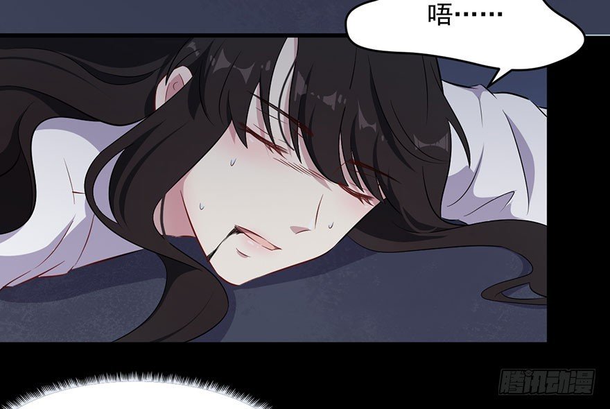 071逃出去！