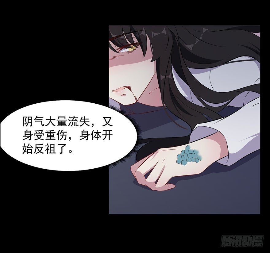 071逃出去！