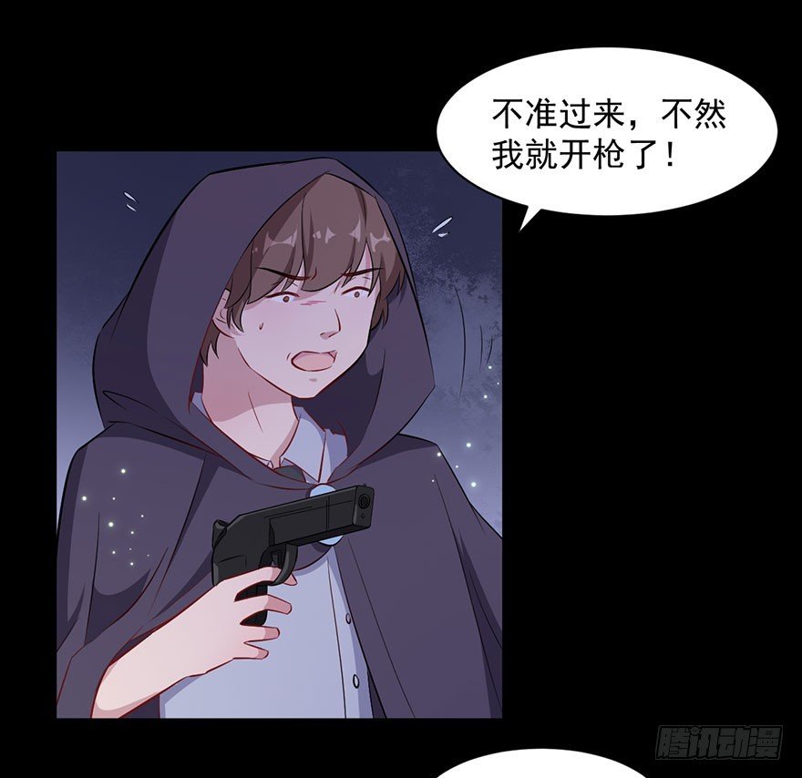071逃出去！