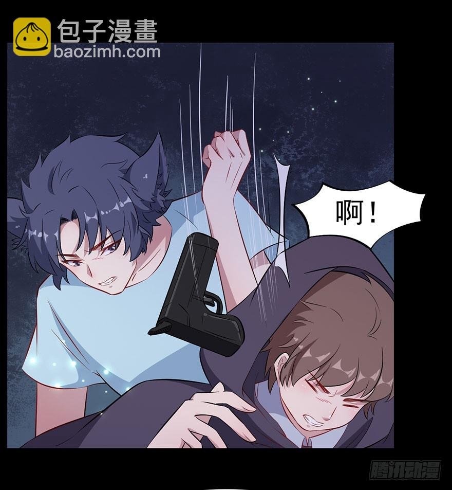 071逃出去！