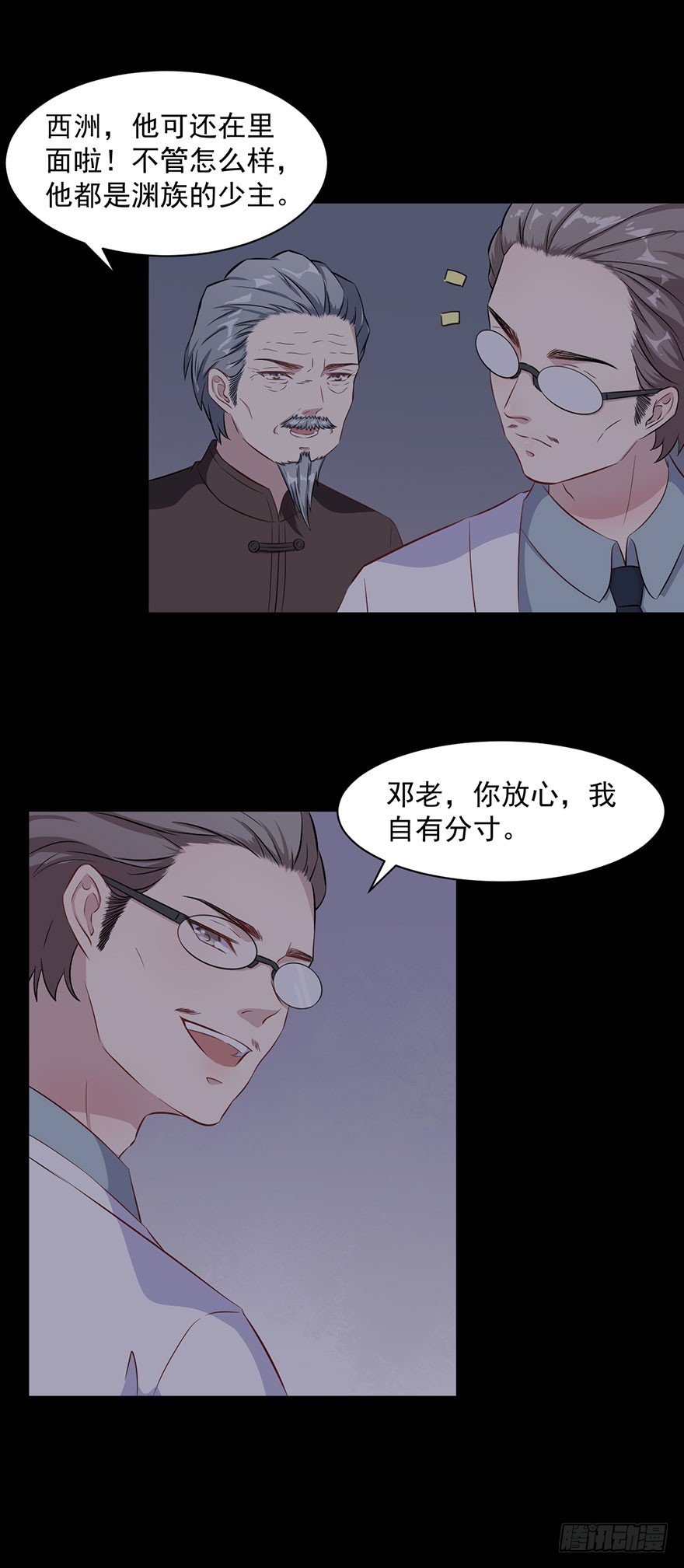 072力量爆发