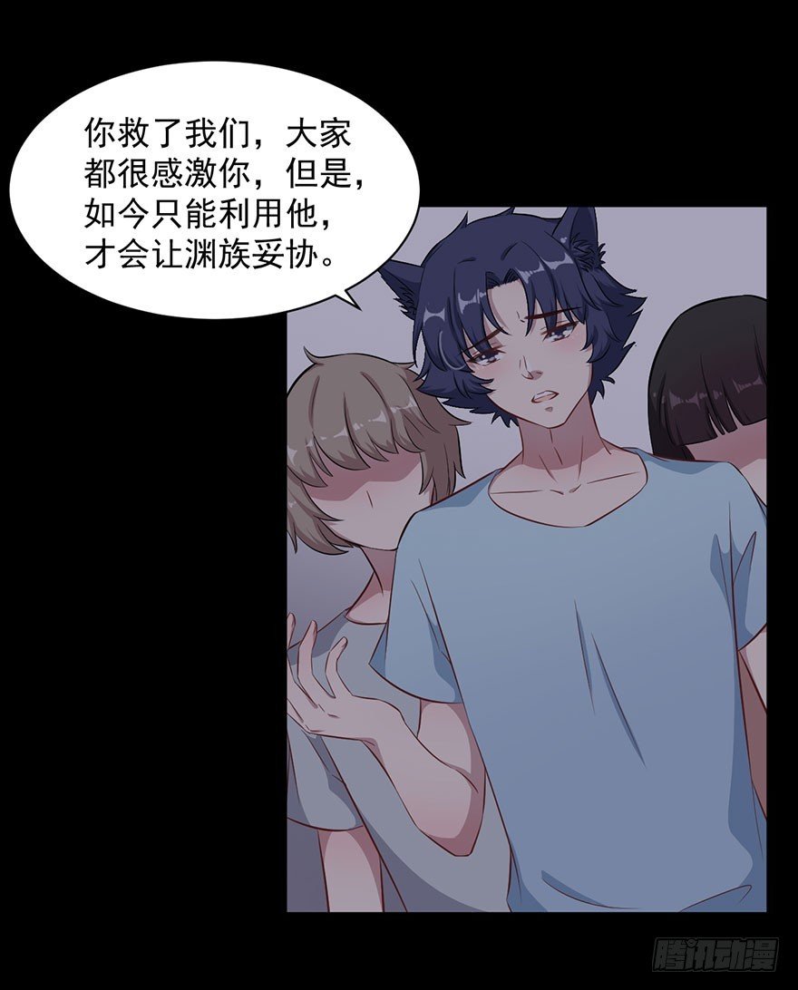 072力量爆发