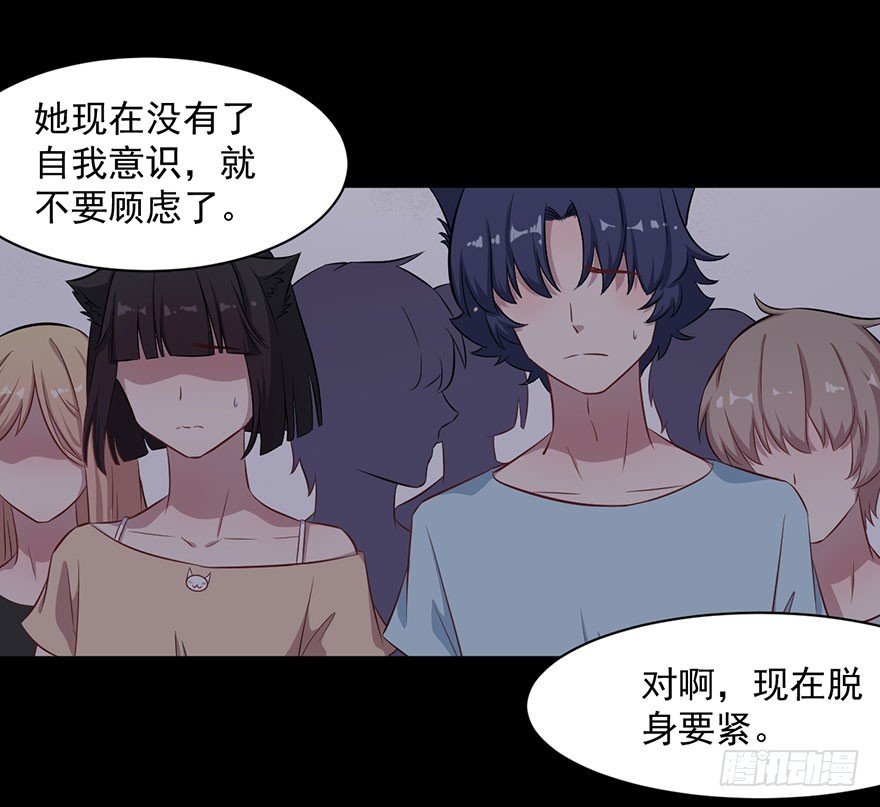 072力量爆发