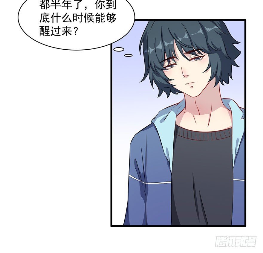 073母子和解