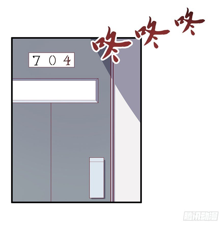073母子和解