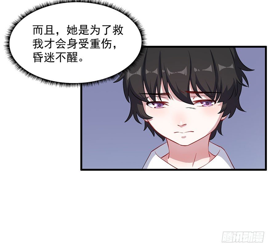 073母子和解