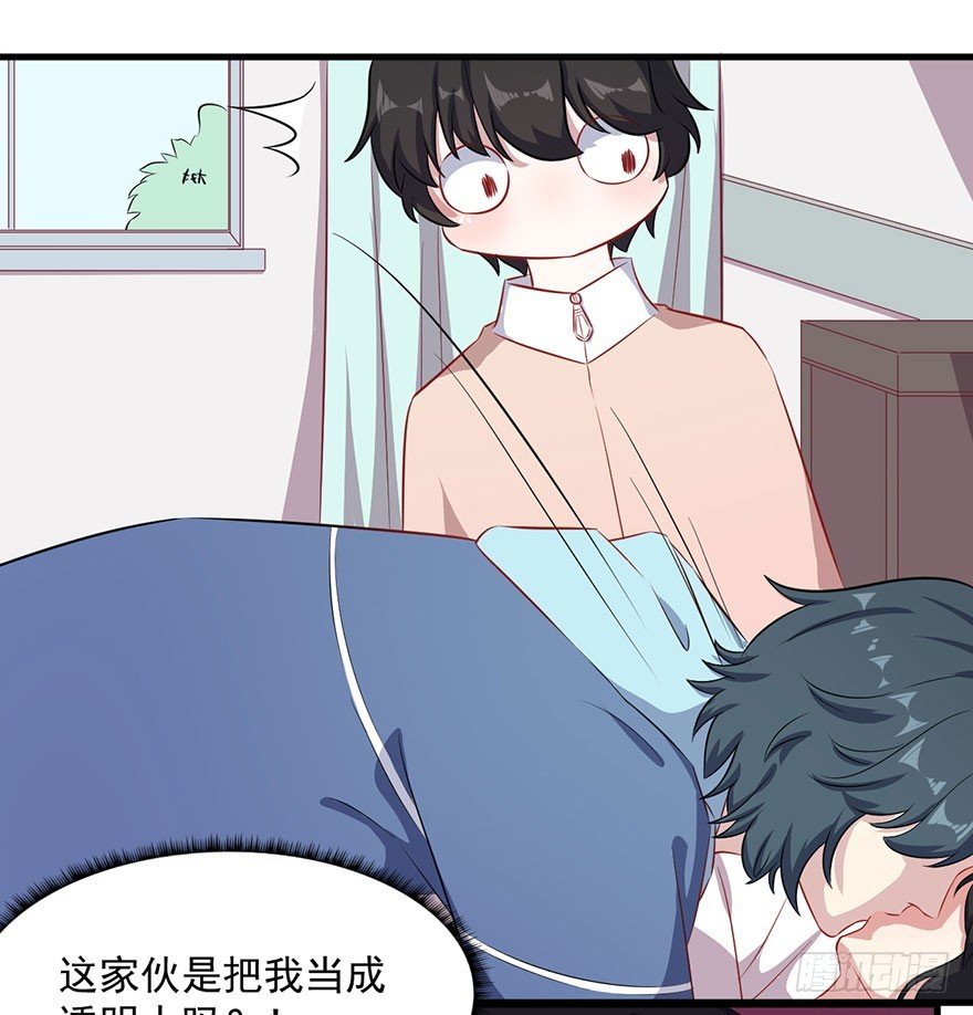 073母子和解