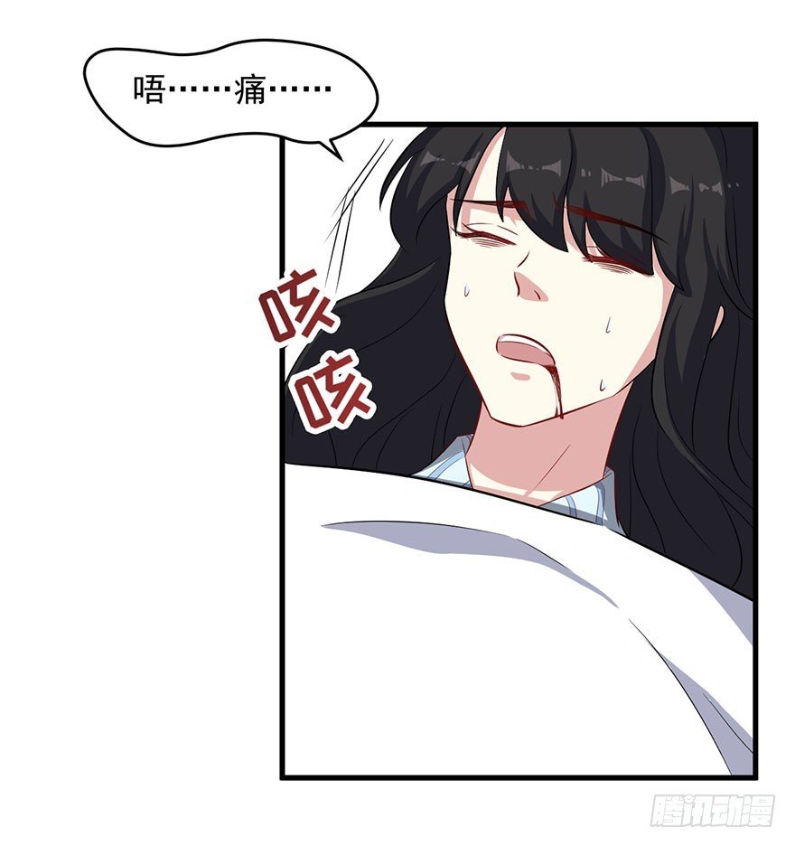 073母子和解