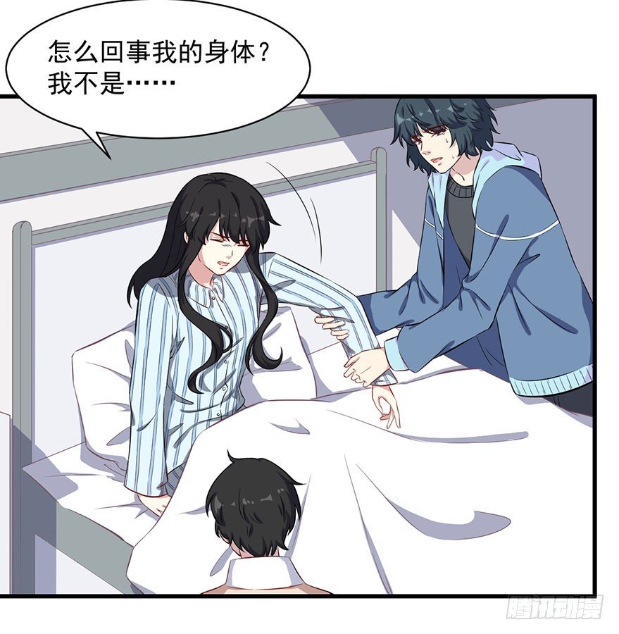 073母子和解