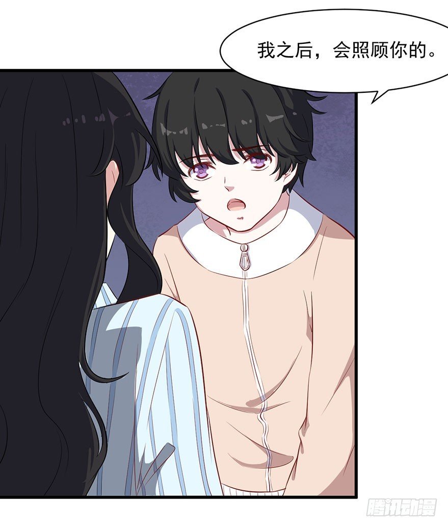 073母子和解