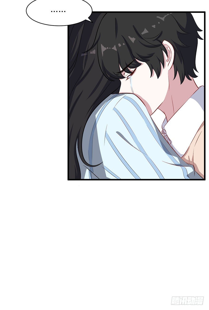 073母子和解