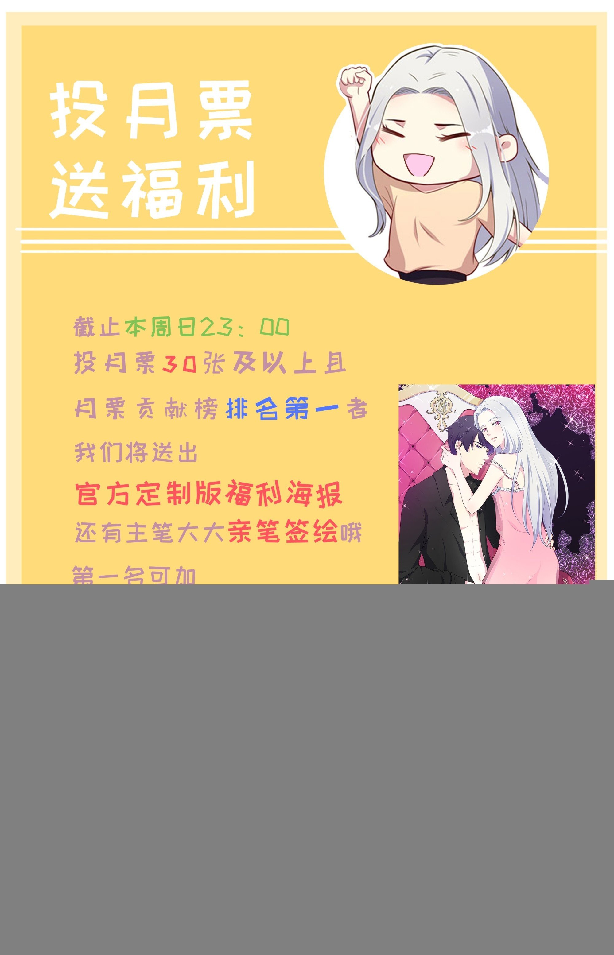 073母子和解
