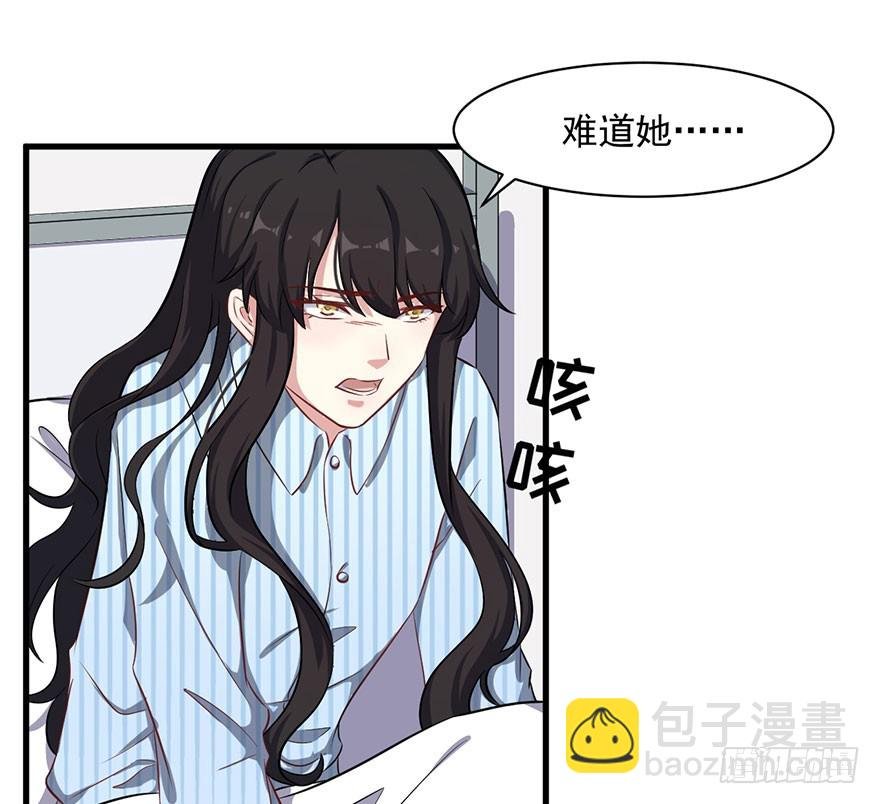 074我的新娘（完结篇）