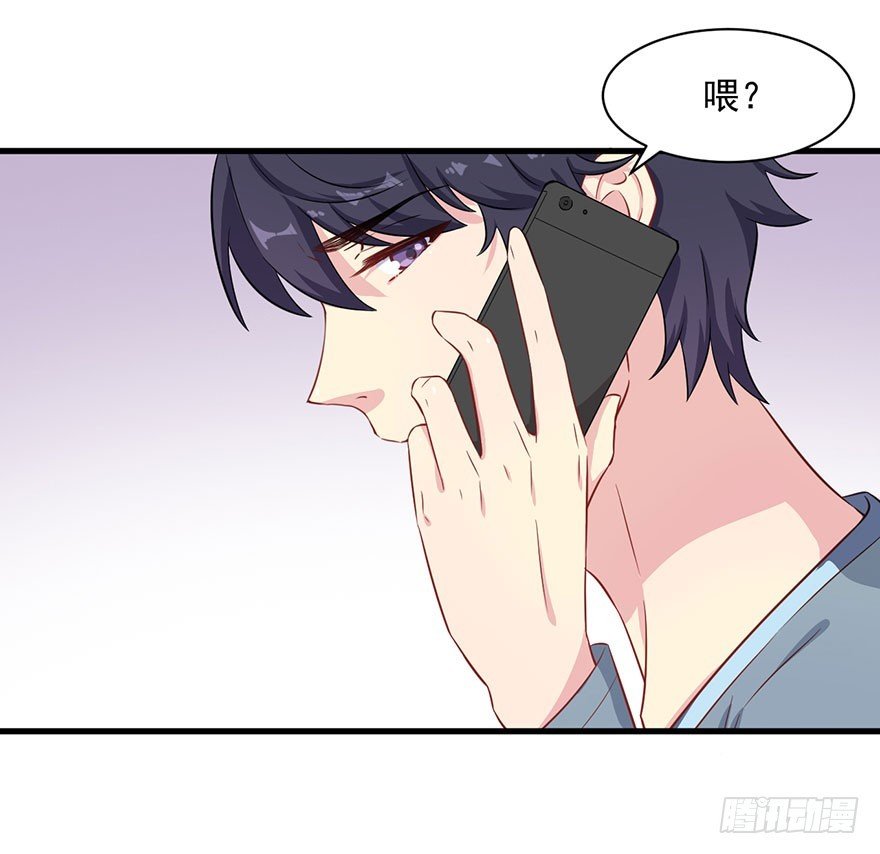 074我的新娘（完结篇）