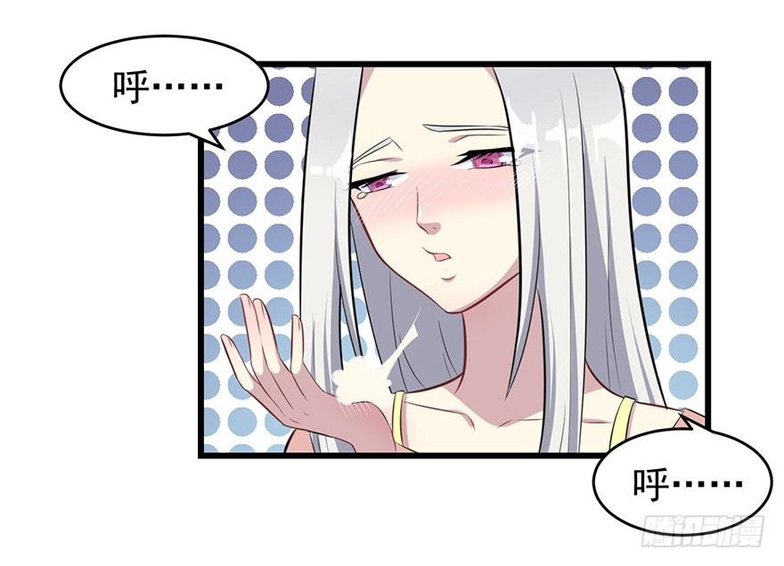 007醉酒的慕舒