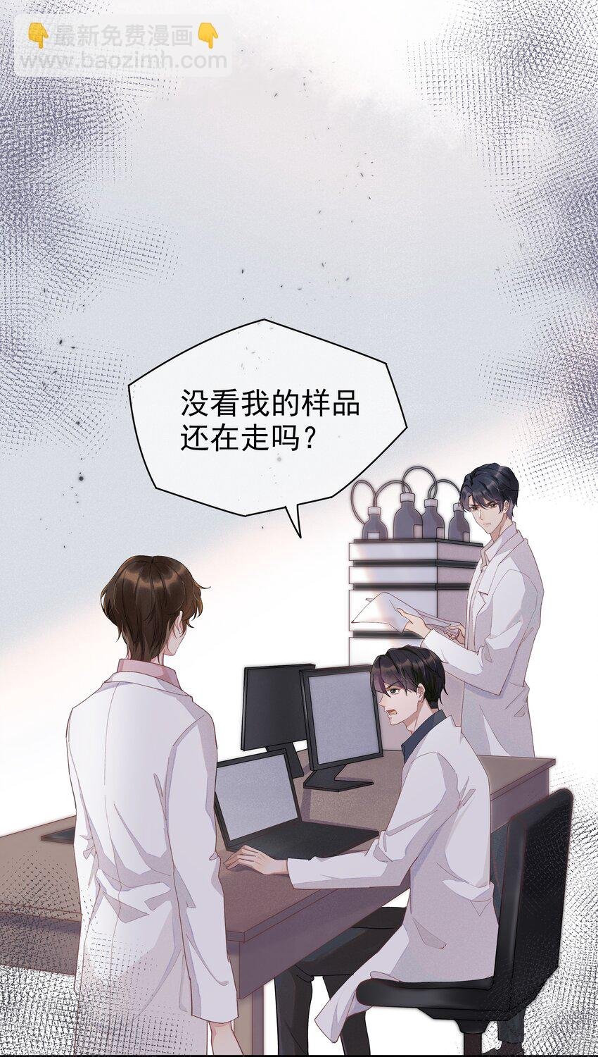 001 Mu匹配了您！