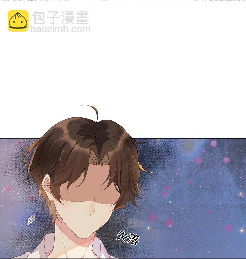 001 Mu匹配了您！
