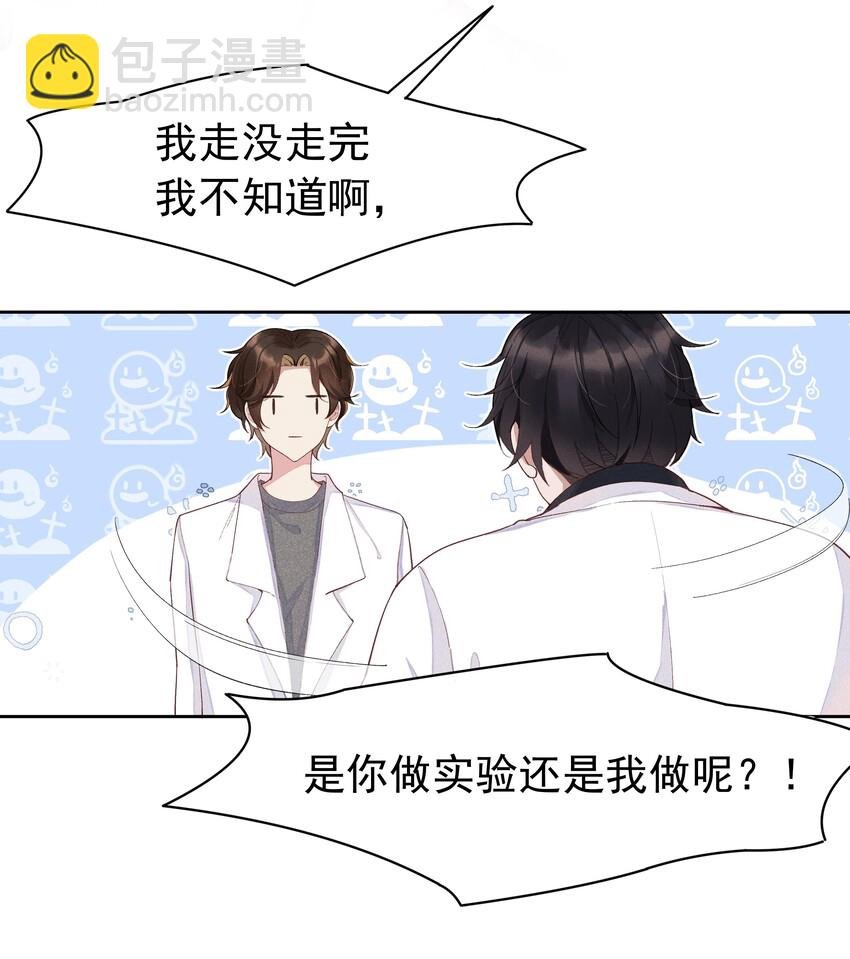 001 Mu匹配了您！