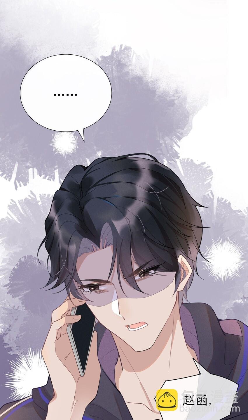 001 Mu匹配了您！
