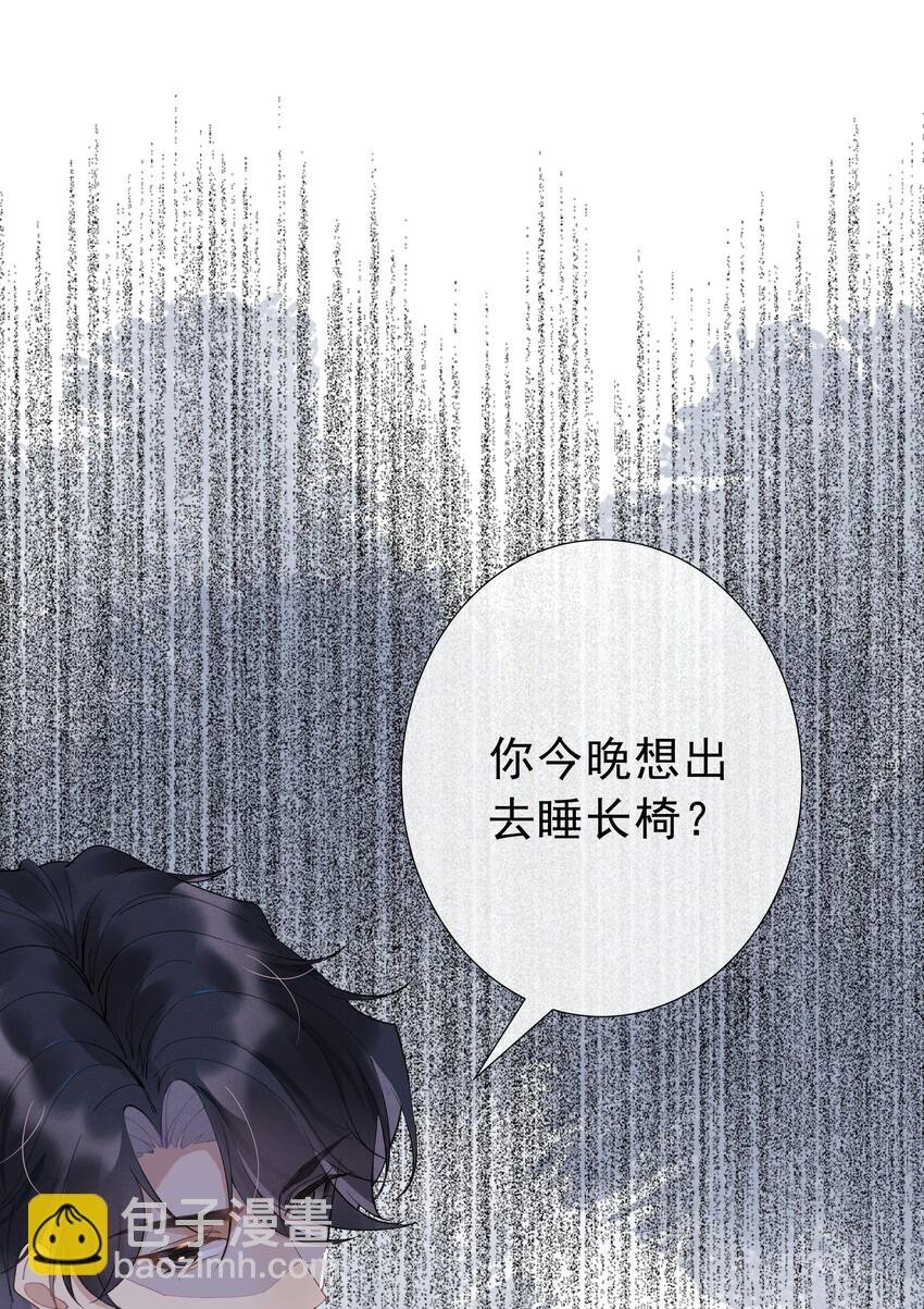 001 Mu匹配了您！