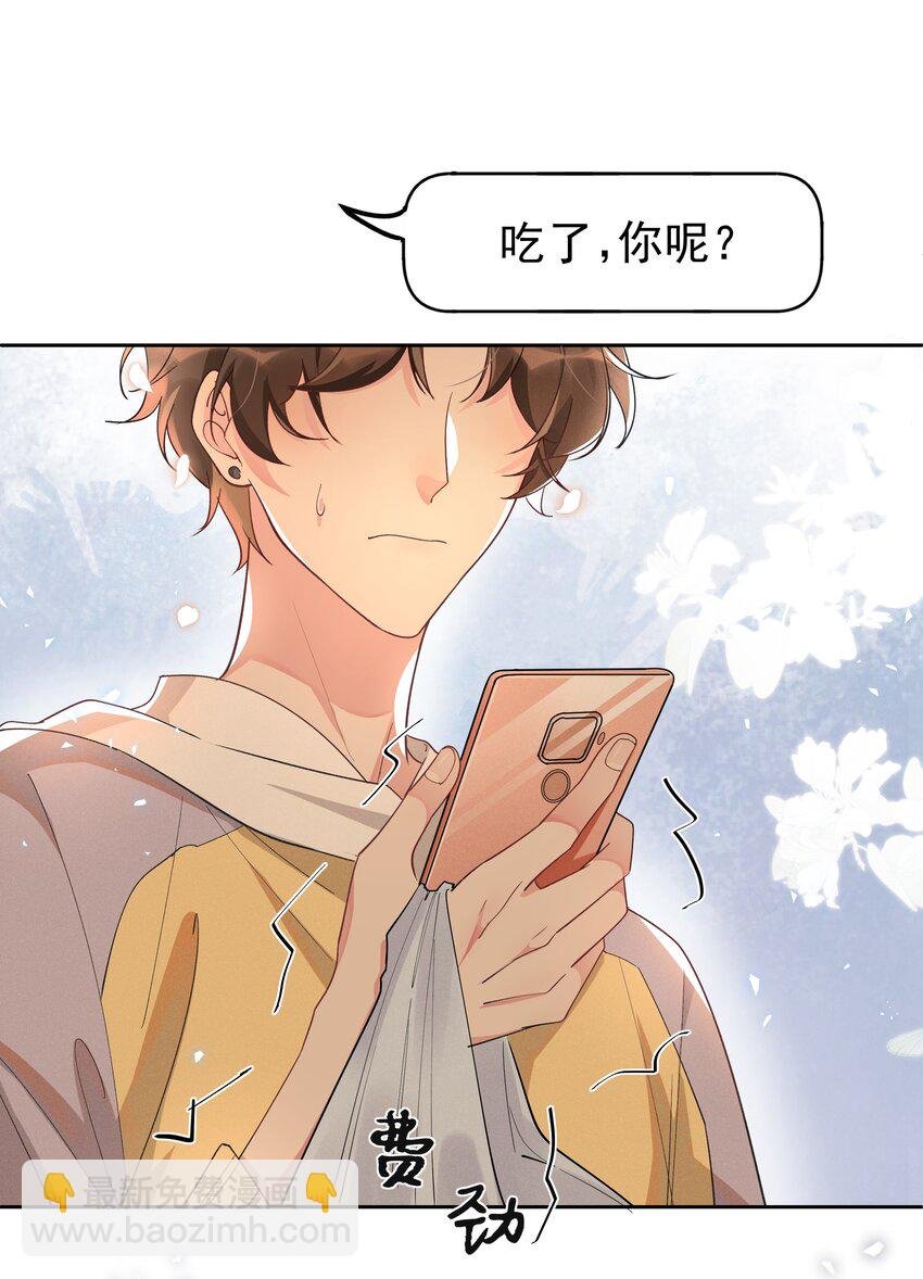 010 真的很疼！