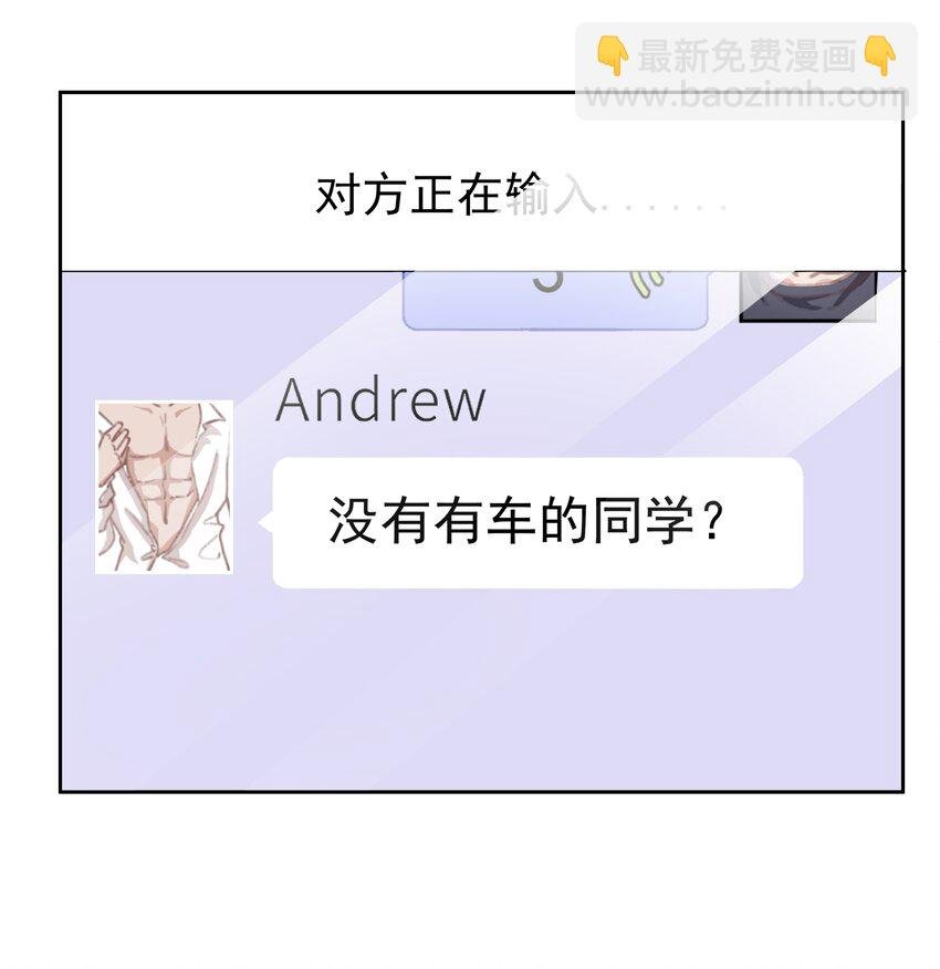 010 真的很疼！