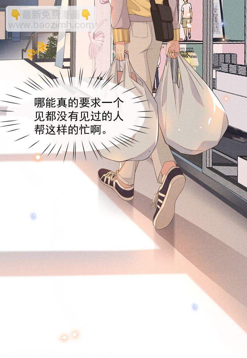 010 真的很疼！