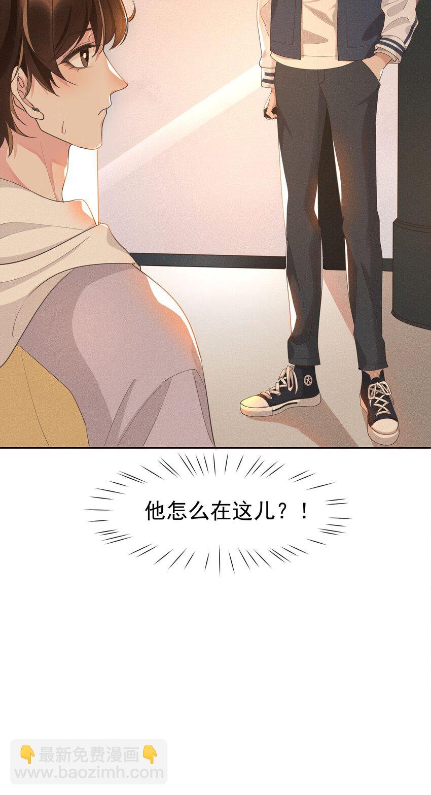 010 真的很疼！