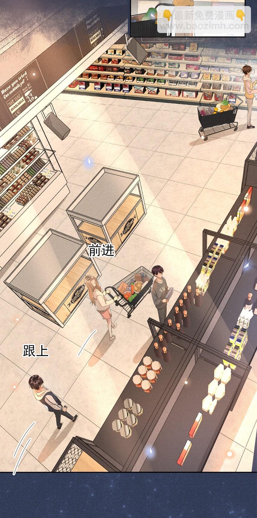 011 人类的本质是真香！