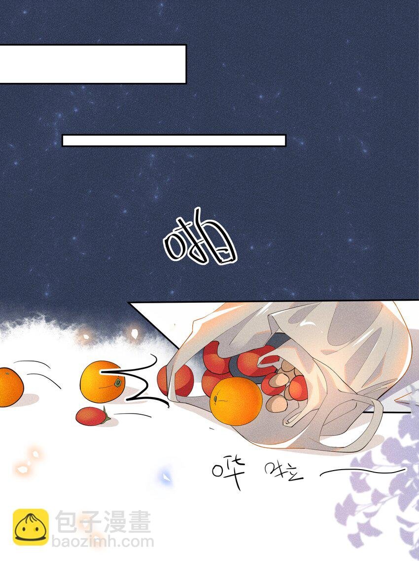 012 他的关心不属于我