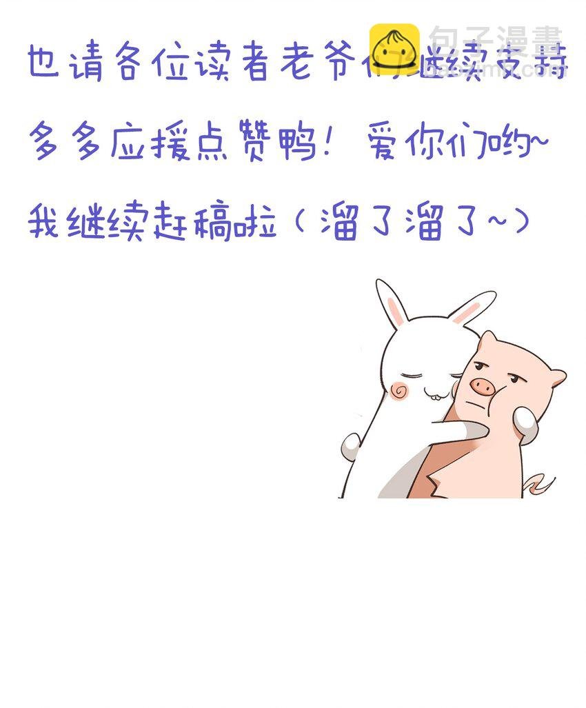 012 他的关心不属于我