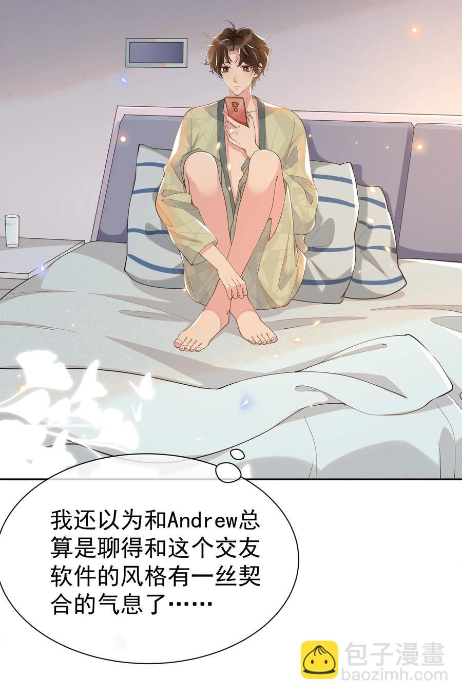 014 您的照片请查收！