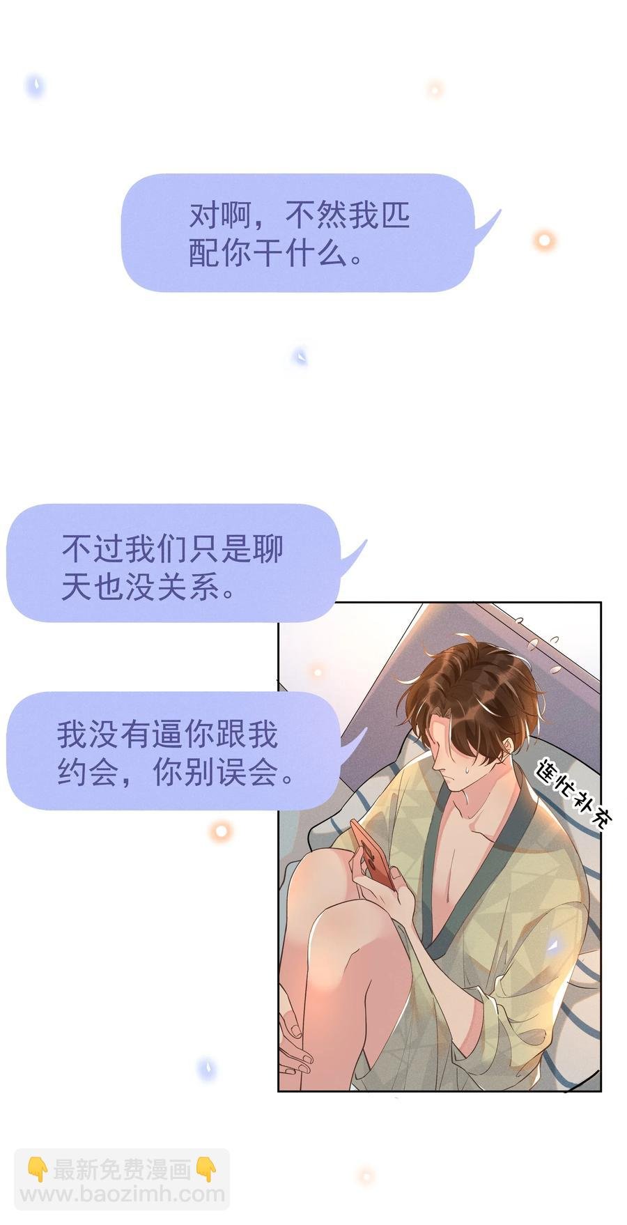 014 您的照片请查收！