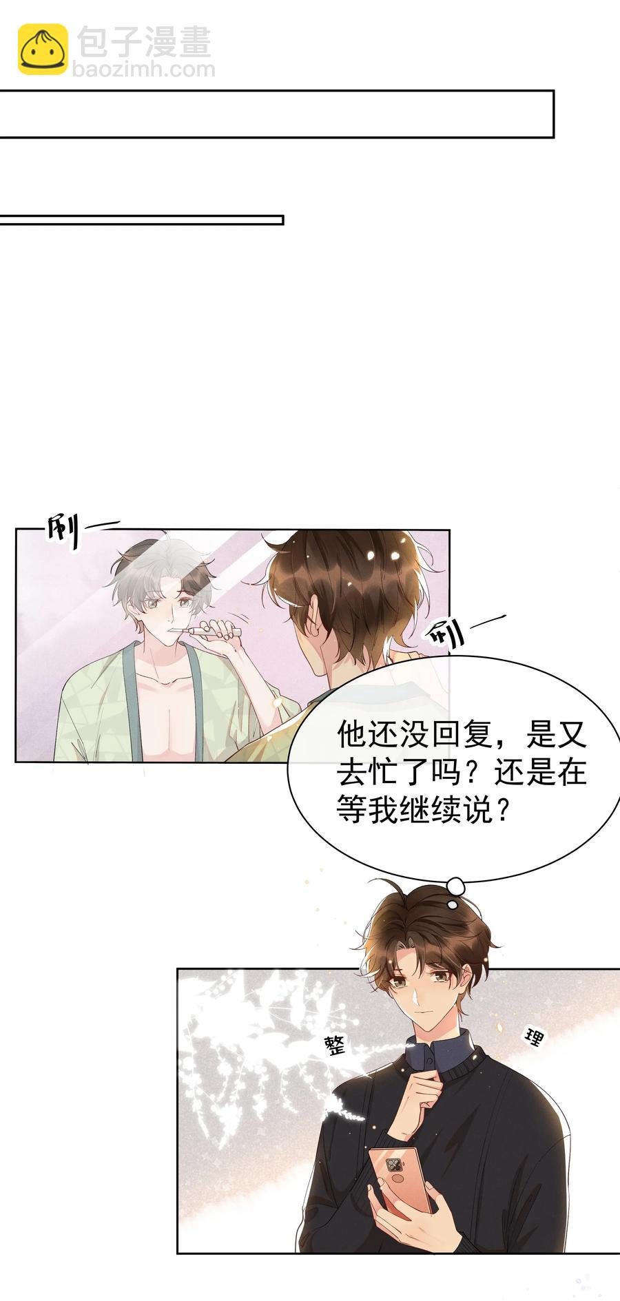 014 您的照片请查收！
