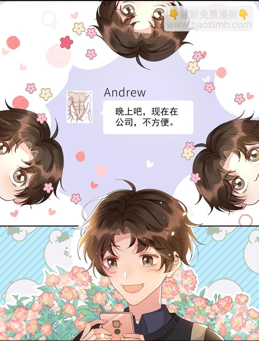 014 您的照片请查收！