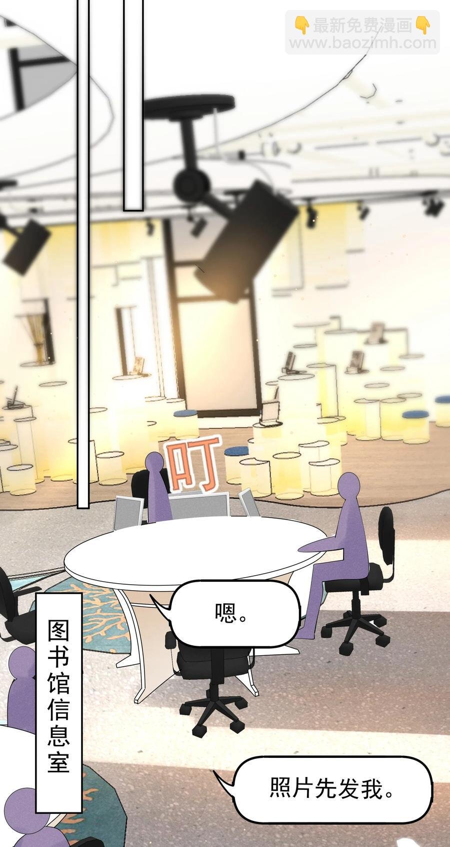 014 您的照片请查收！