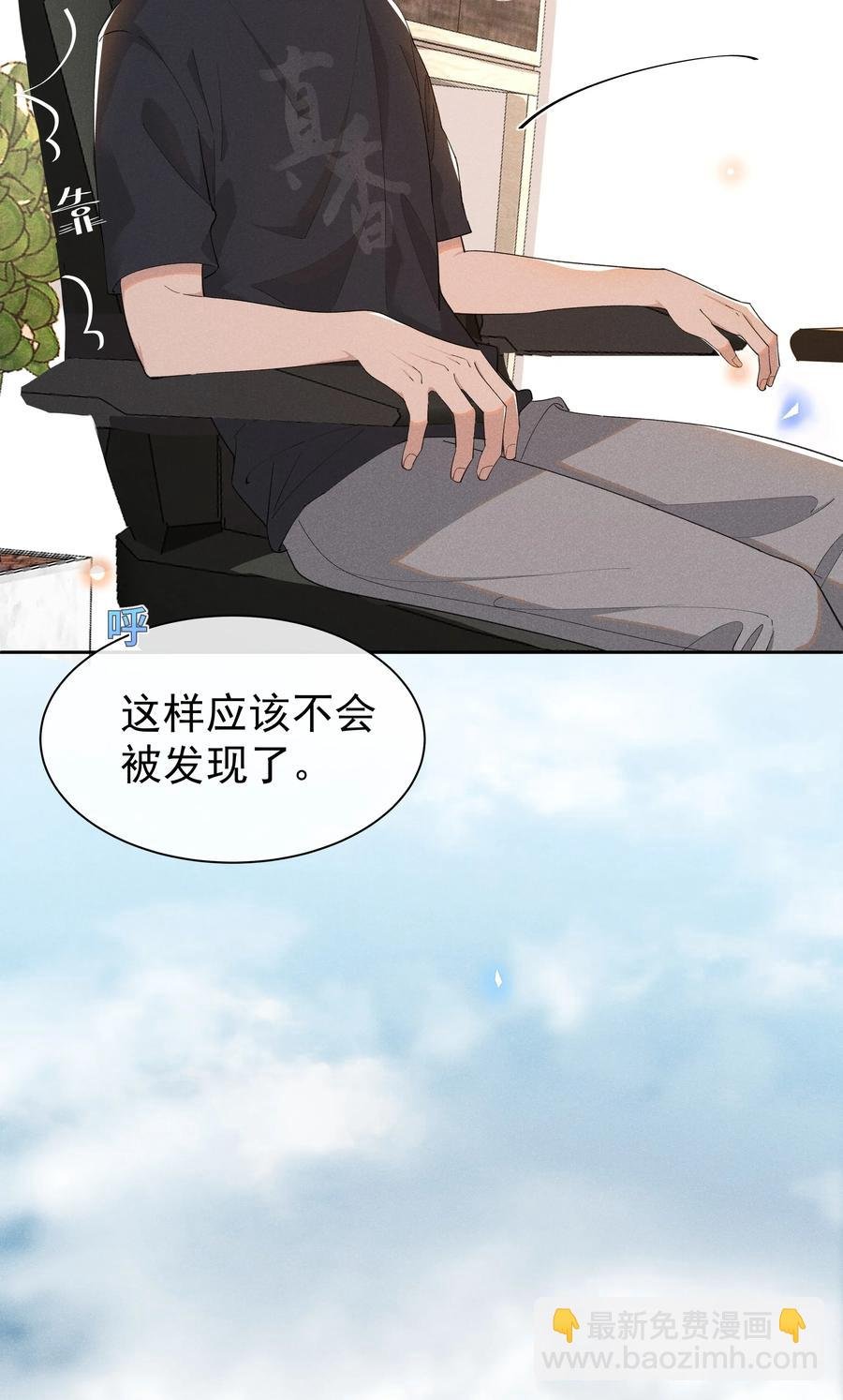 015 Andrew的声音太好听了