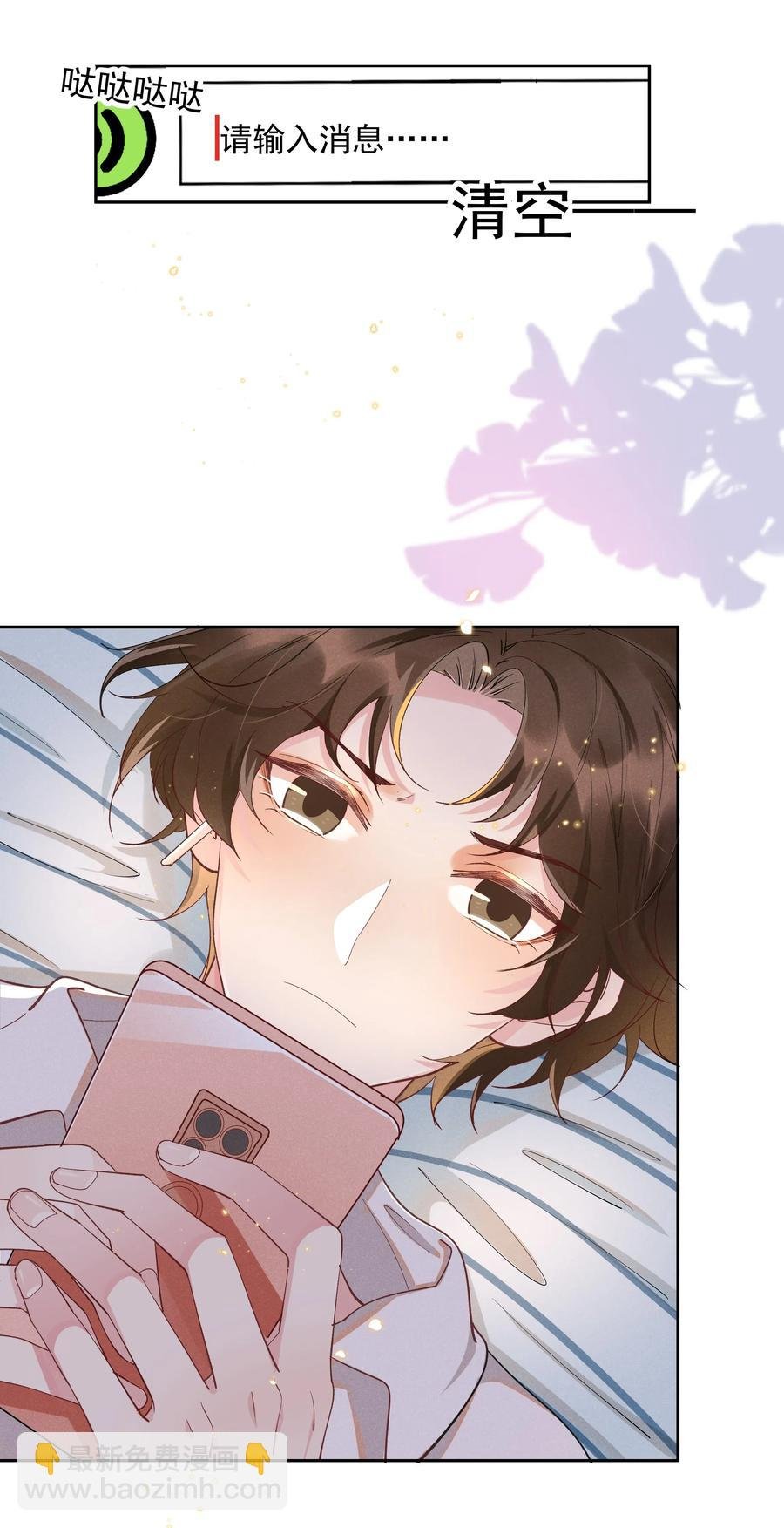 015 Andrew的声音太好听了